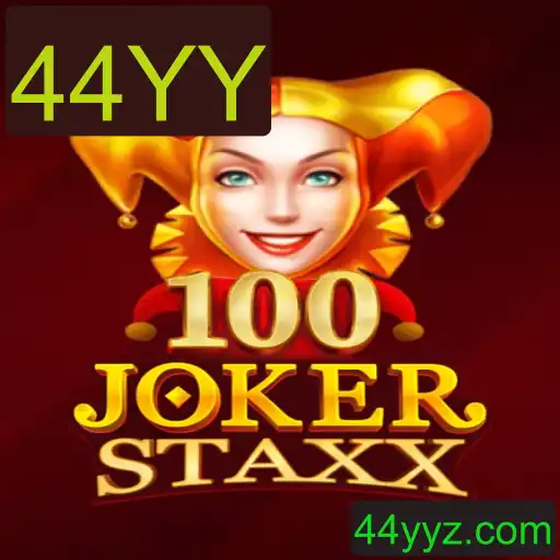 100JokerStaxx: Mergulhe no Mundo dos Jogos de Cassino Com a Palavra-chave 44YY