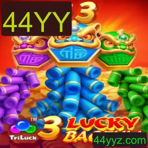 Descubra o Fascinante Universo do Jogo 3LuckyBaozhu com 44YY