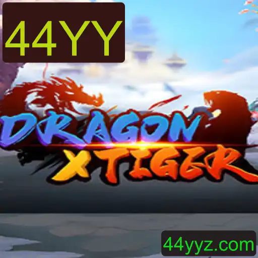 DragonXTiger: Uma Aventura Épica com Regras Inovadoras