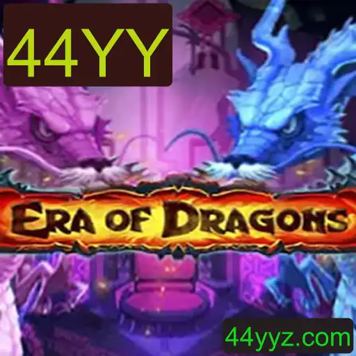 EraOfDragons: Introdução e Regras do Novo Jogo de Estratégia