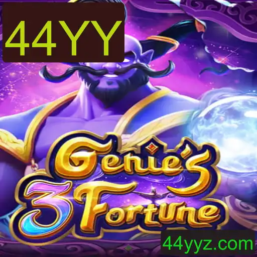 Genie3Fortune: Um Mergulho no Novo Fenômeno dos Jogos