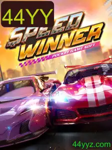 SpeedWinner: Uma Imersão na Corrida de Adrenalina