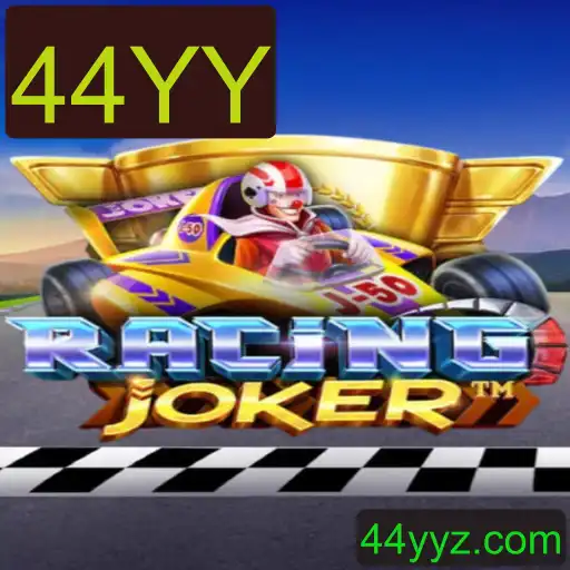 Explorando o Mundo de RacingJoker: Um Mergulho no Jogo Inovador