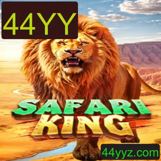 Explorando o Mundo de SafariKing: O Jogo Que Está Revolucionando o Entretenimento