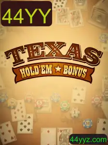 Explorando o Fascinante Mundo do TexasHoldemBonus: Uma Jornada em Direção às Regras e Estratégias
