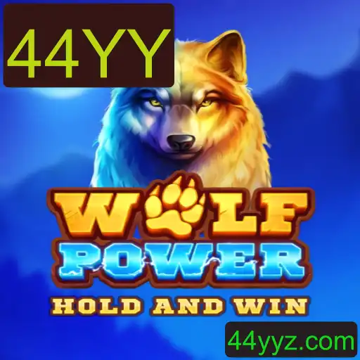 Explorando o Fascinante Mundo do Jogo WolfPower: Uma Introdução Completa